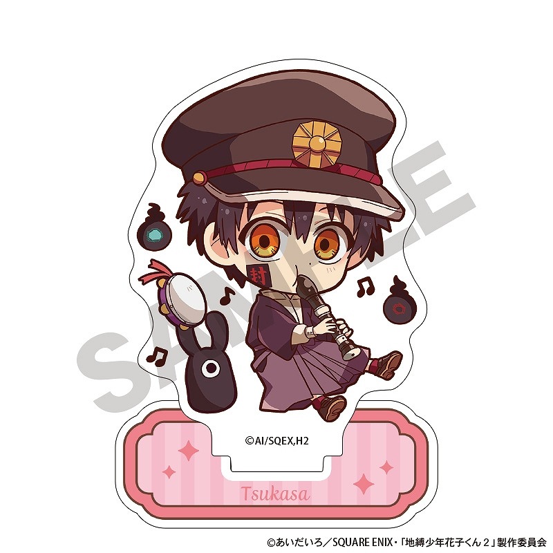 花子くん　コースター　アクリルキーホルダー　Gファンタジー表紙切り抜き　セット 花子くん コースター アクリルキーホルダー Gファンタジー表紙