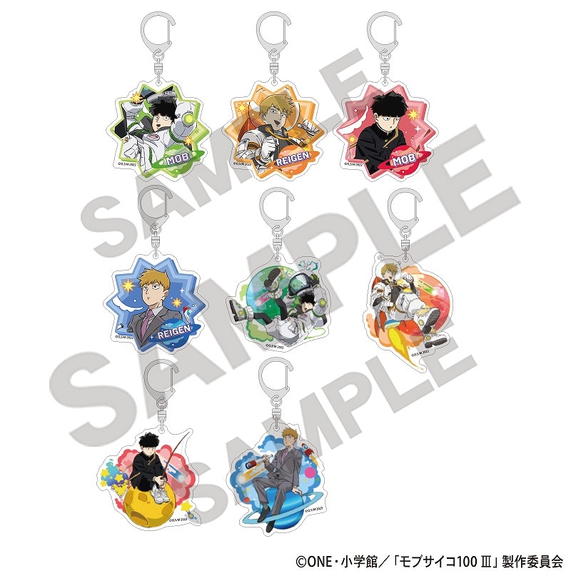 【希少/新品】モブサイコ100 III アクリルキーホルダー全8種セット 予約商品10月下旬発送】モブサイコ100 III トレーディング
