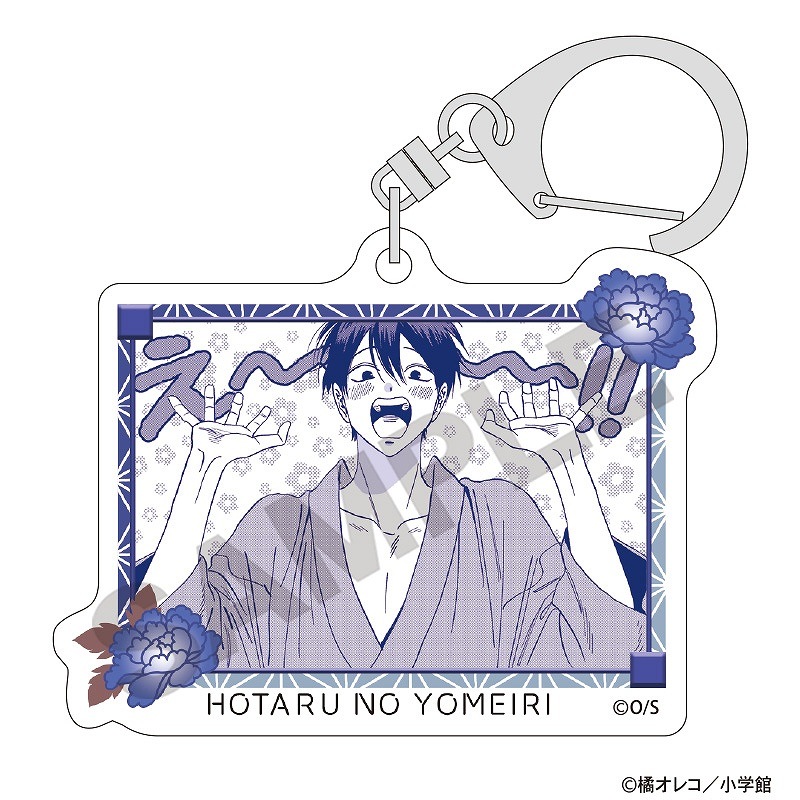 �ۥ���β����ꡡ�ȥ졼�ǥ��󥰥�����륭���ۥ����