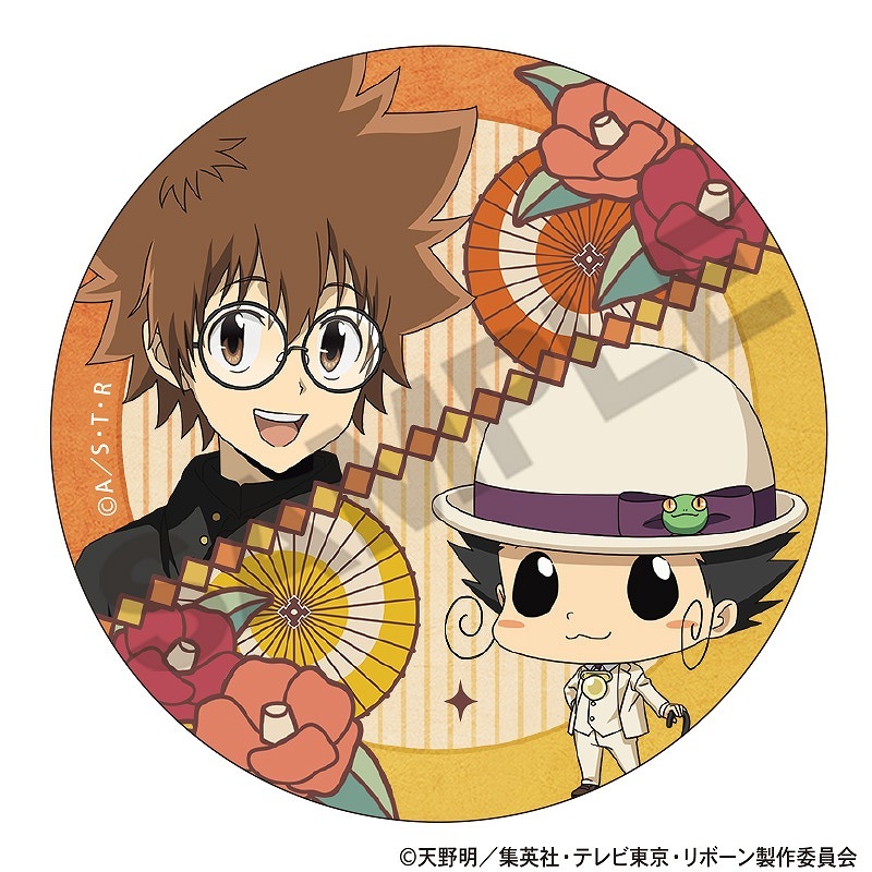 �������եҥåȥޥ�REBORN!���ȥ졼�ǥ��󥰴̥Хå�����ȥ�������