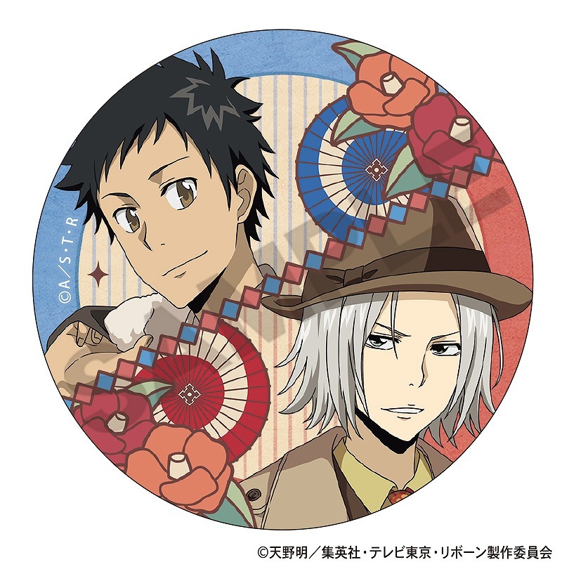 �������եҥåȥޥ�REBORN!���ȥ졼�ǥ��󥰴̥Хå�����ȥ�������