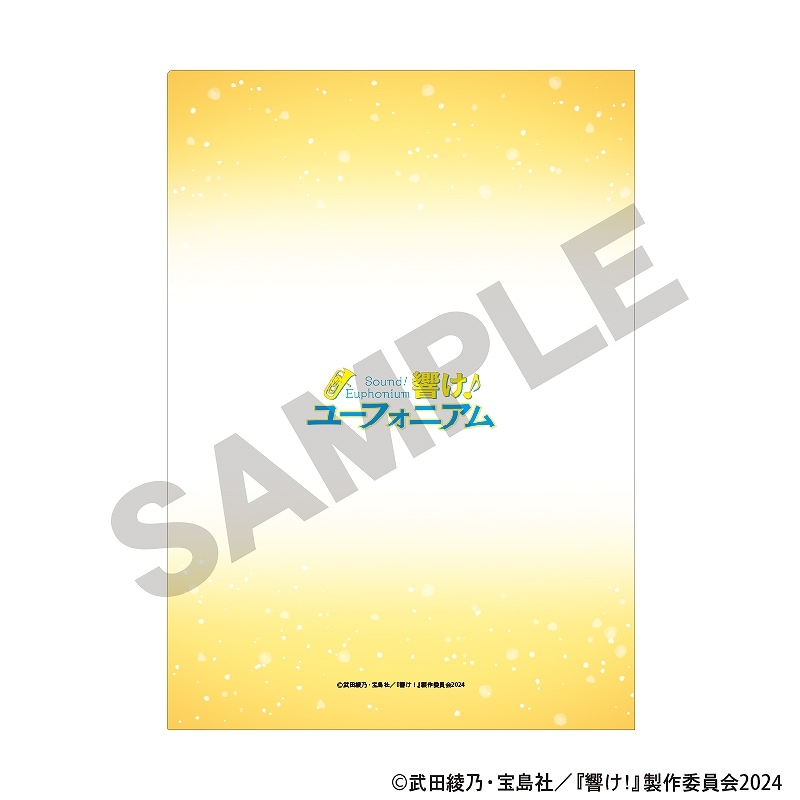 ��ͽ����4���ȯ���۶������桼�ե��˥��ࡡ���󥰥륯�ꥢ�ե����롲��������