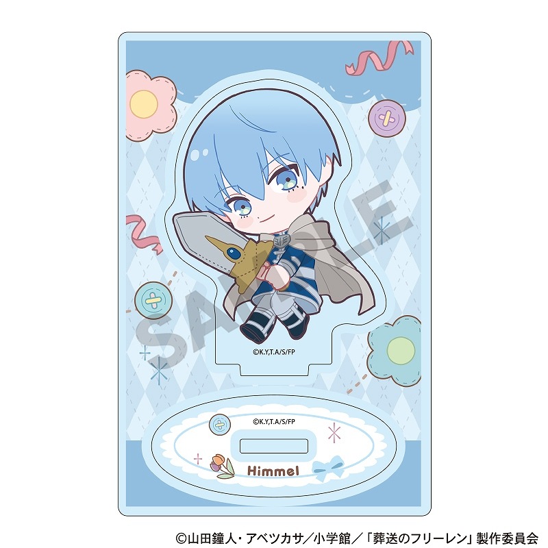 ��ͽ����4�����ȯ���������Υե꡼��󡡥�����륹����ɡ��ҥ���/��/�̤���������ä�