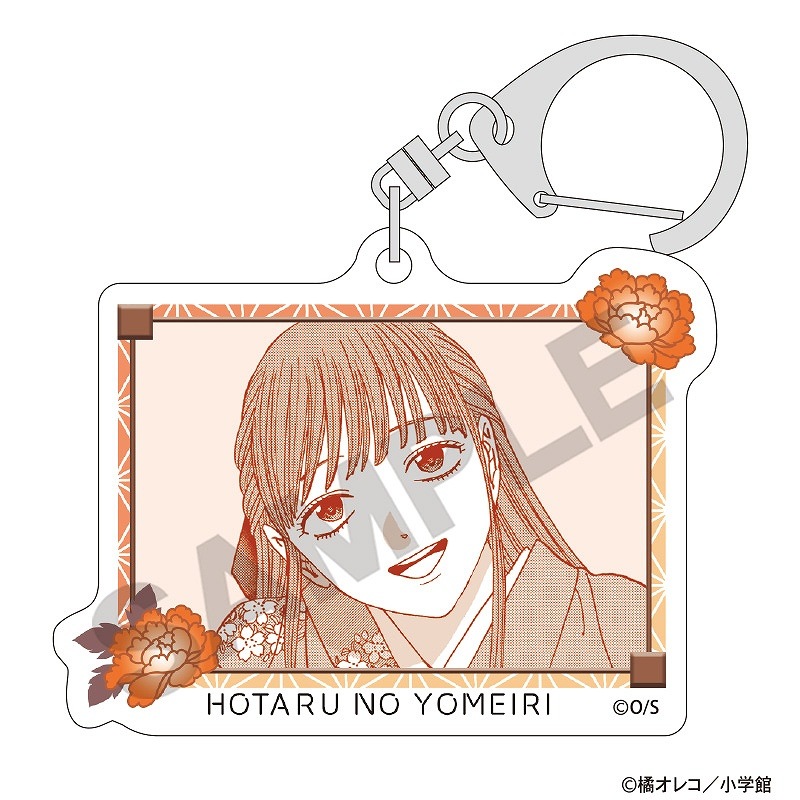 �ۥ���β����ꡡ��BOX�ۥȥ졼�ǥ��󥰥�����륭���ۥ����