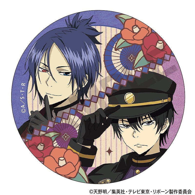 ��ͽ����2����ȯ���۲������եҥåȥޥ�REBORN!����BOX�ۥȥ졼�ǥ��󥰴̥Хå�����ȥ�������