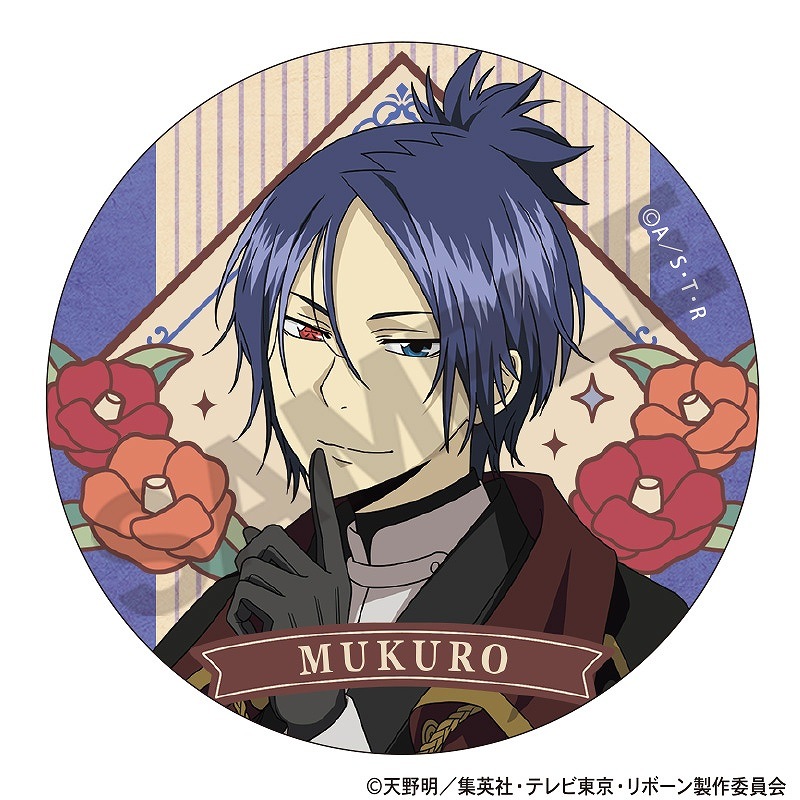 ��ͽ����2����ȯ���۲������եҥåȥޥ�REBORN!����BOX�ۥȥ졼�ǥ��󥰴̥Хå�����ȥ�������