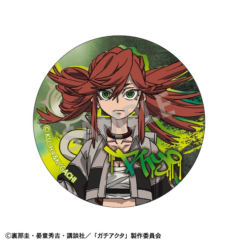 ��ͽ����1�����ȯ���ۥ������������ȥ졼�ǥ��󥰥᥿��å��̥Хå�