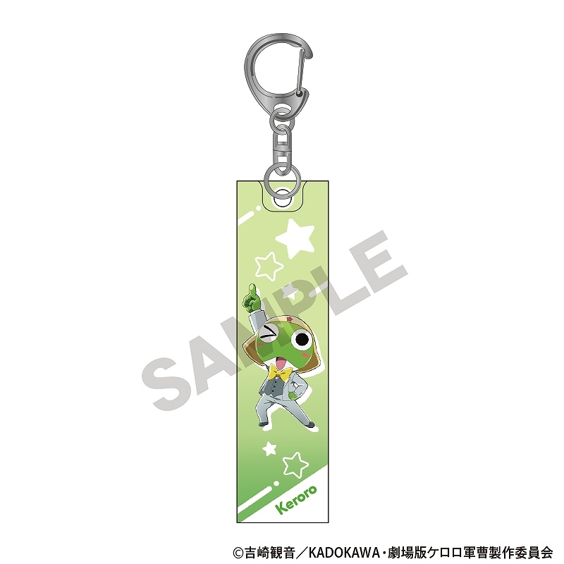 予約商品6月下旬発送】新劇場版☆ケロロ軍曹 復活して速攻地球滅亡の