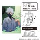 ��ͽ����6���ȯ����NARUTO-�ʥ��- �������������ȴ̥Хå����Ϥ���������/�޷