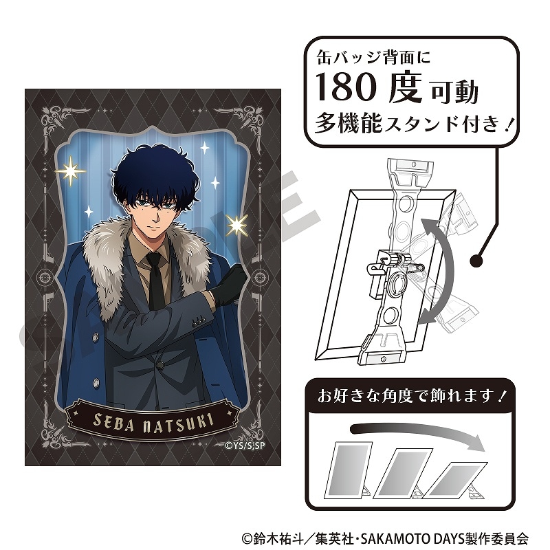 南雲　アクリルピンバッジ 1_000000017562.jpg?1790907201