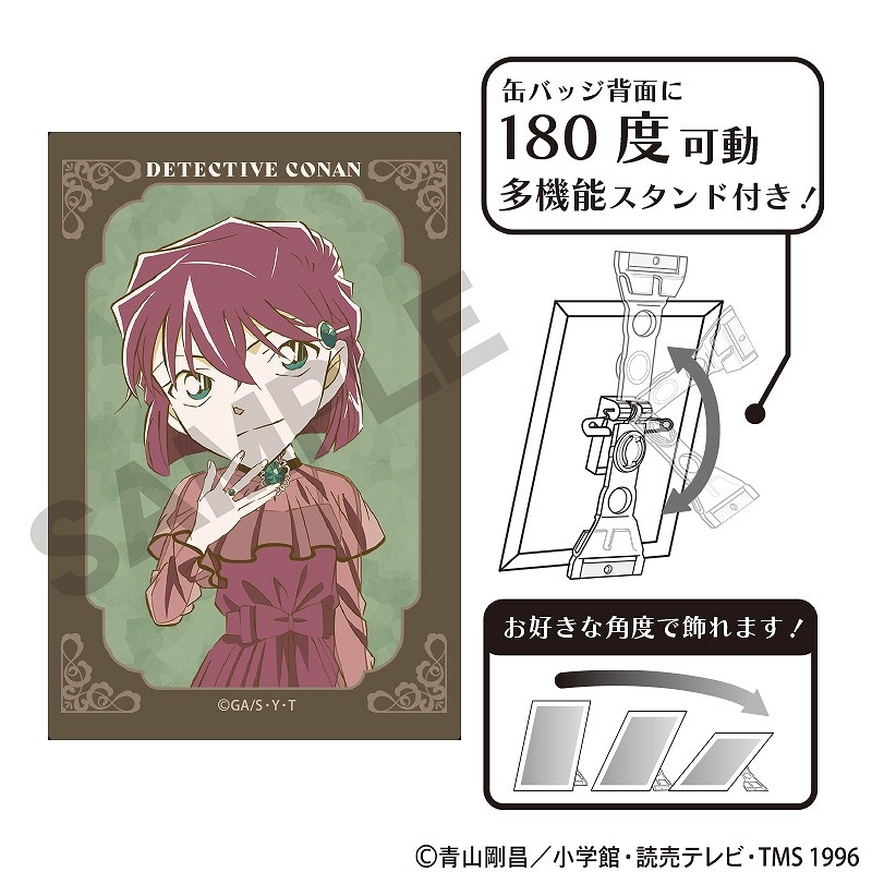 ̾õ�女�ʥ󡡥����ȴ̥Хå������� ��/���奨�� ����ѥ�å�ver.