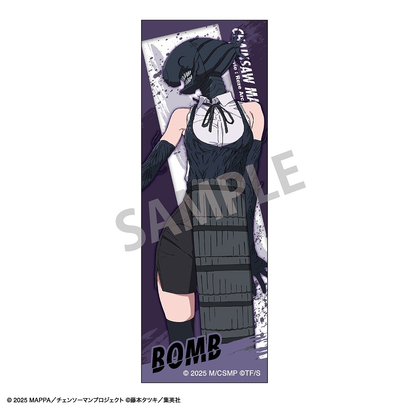 チェンソーマン レゼ ボムの悪魔 缶バッジ チェンソーマン レゼ ボムの悪魔 缶バッジ - メルカリ