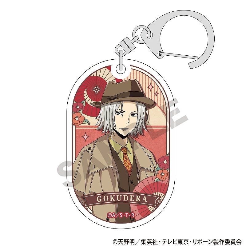 ��ͽ����2����ȯ���۲������եҥåȥޥ�REBORN!���ȥ졼�ǥ��󥰥�����륭���ۥ��������ȥ�������