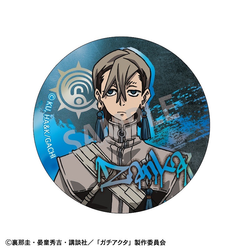 ��ͽ����1�����ȯ���ۥ�������������BOX�ۥȥ졼�ǥ��󥰥᥿��å��̥Хå�