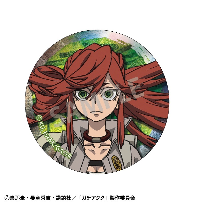 ��ͽ����1�����ȯ���ۥ�������������BOX�ۥȥ졼�ǥ��󥰥᥿��å��̥Хå�