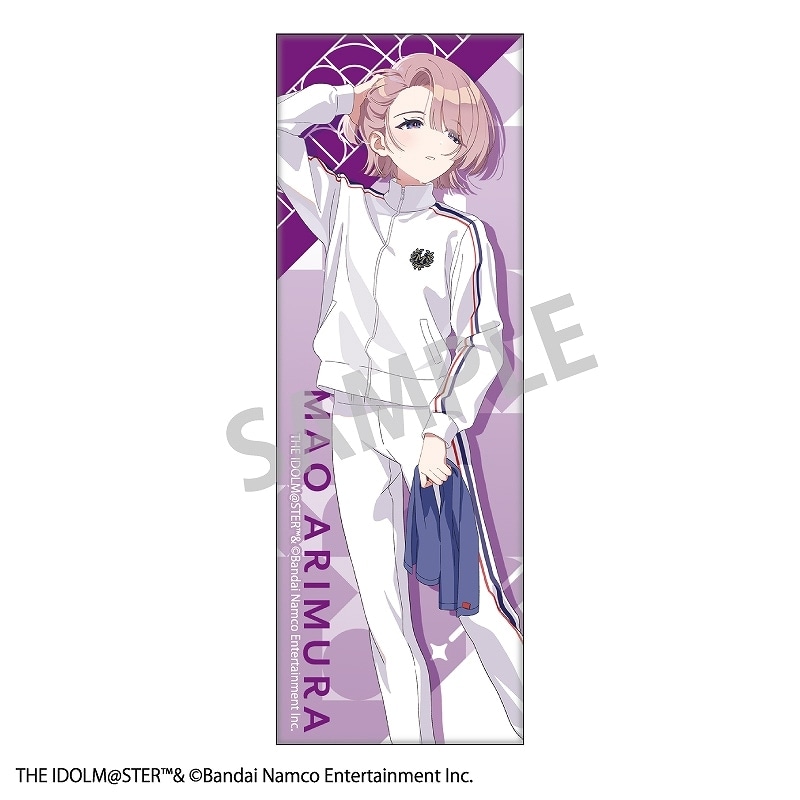 【非売品】学園アイドルマスター 有村麻央 A3 サイズ クリアポスター 1_000000010364.jpg?1728457799