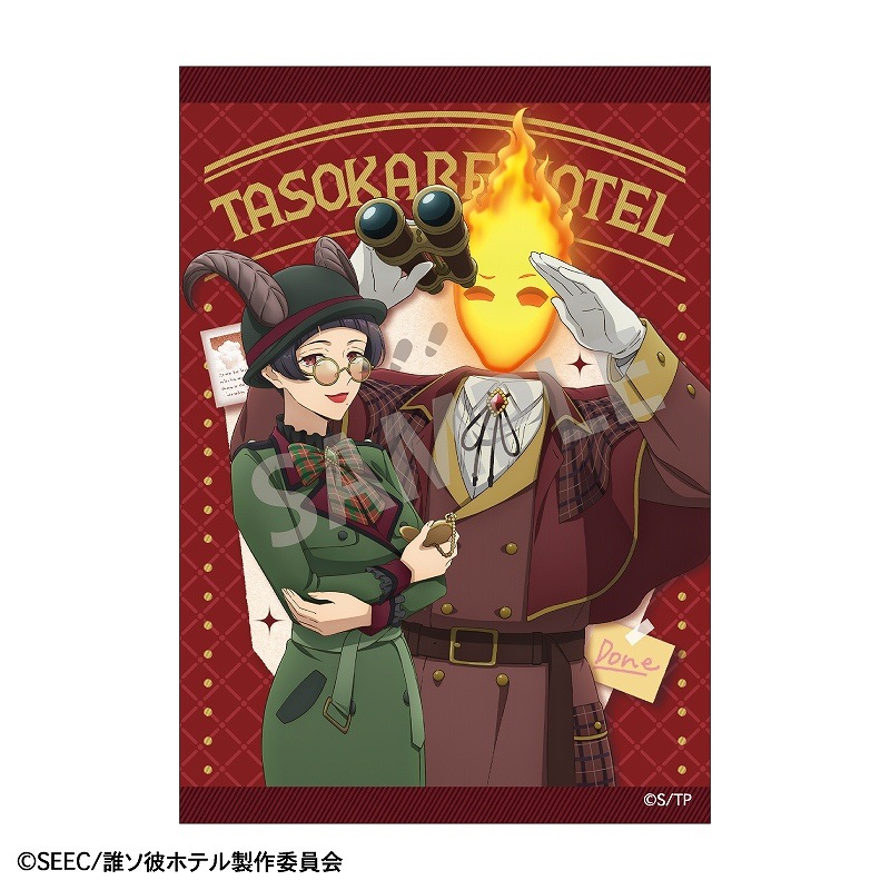 TV���˥��ï����ۥƥ�١��ȥ졼�ǥ��󥰥֥��ޥ��ɡ�õ��