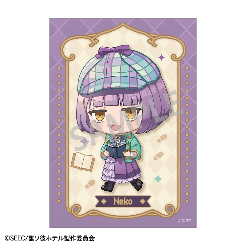 TV���˥��ï����ۥƥ�١��ȥ졼�ǥ��󥰥֥��ޥ��ɡ�õ��