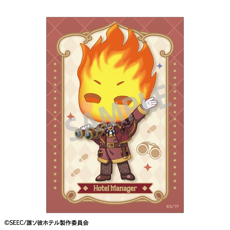 TV���˥��ï����ۥƥ�١��ȥ졼�ǥ��󥰥֥��ޥ��ɡ�õ��