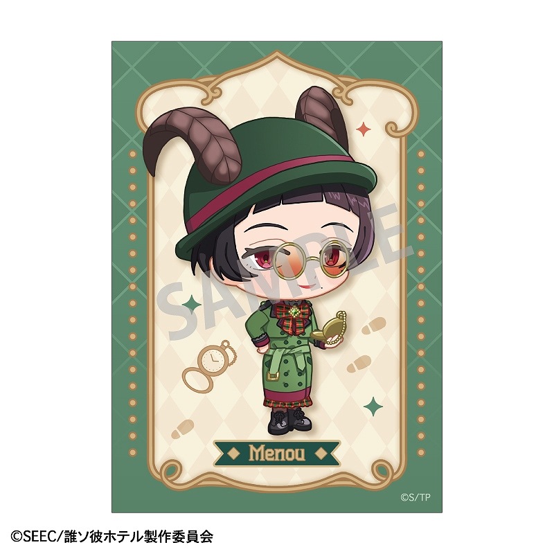 TV���˥��ï����ۥƥ�١��ȥ졼�ǥ��󥰥֥��ޥ��ɡ�õ��