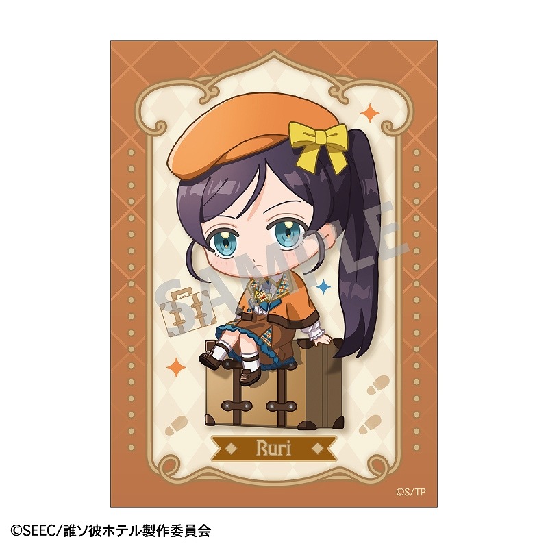 TV���˥��ï����ۥƥ�١��ȥ졼�ǥ��󥰥֥��ޥ��ɡ�õ��