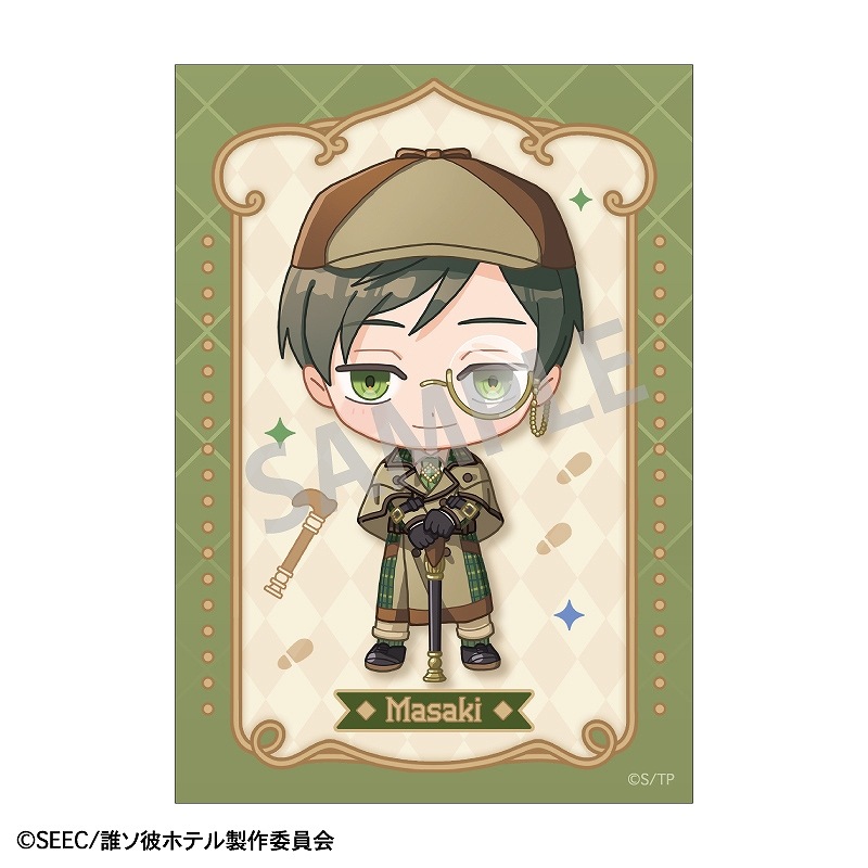 TV���˥��ï����ۥƥ�١��ȥ졼�ǥ��󥰥֥��ޥ��ɡ�õ��