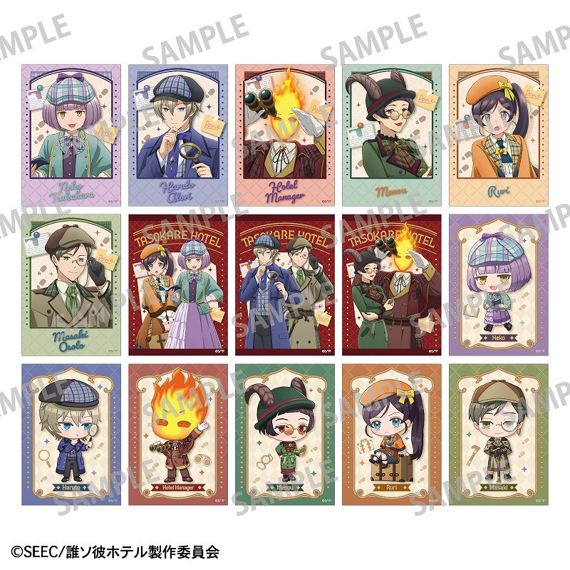 TV���˥��ï����ۥƥ�١��ȥ졼�ǥ��󥰥֥��ޥ��ɡ�õ��