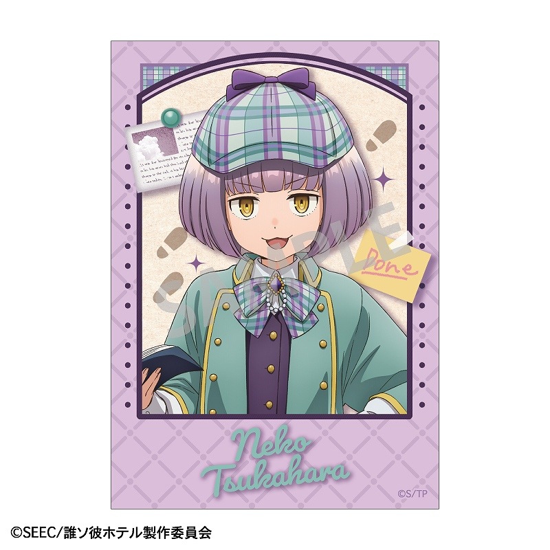 TV���˥��ï����ۥƥ�١��ȥ졼�ǥ��󥰥֥��ޥ��ɡ�õ��