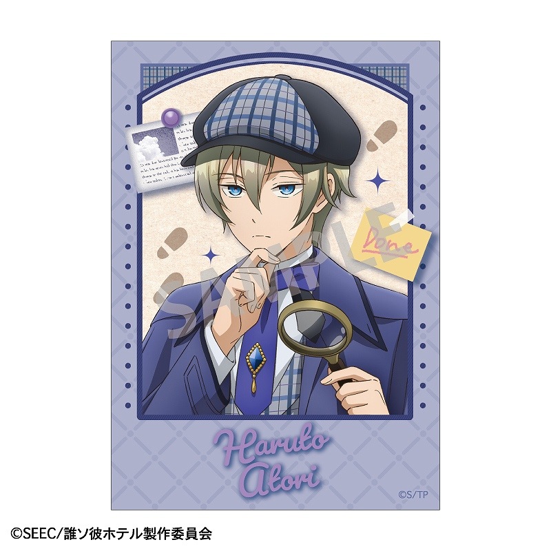 TV���˥��ï����ۥƥ�١��ȥ졼�ǥ��󥰥֥��ޥ��ɡ�õ��