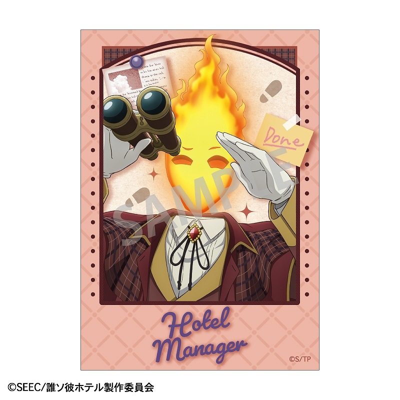 TV���˥��ï����ۥƥ�١��ȥ졼�ǥ��󥰥֥��ޥ��ɡ�õ��