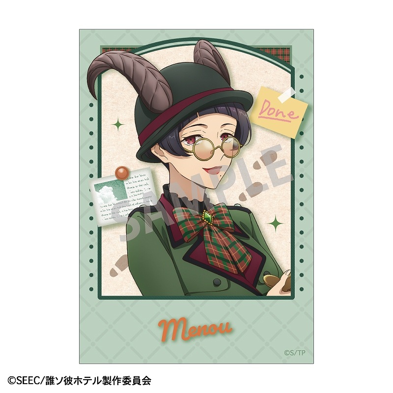 TV���˥��ï����ۥƥ�١��ȥ졼�ǥ��󥰥֥��ޥ��ɡ�õ��