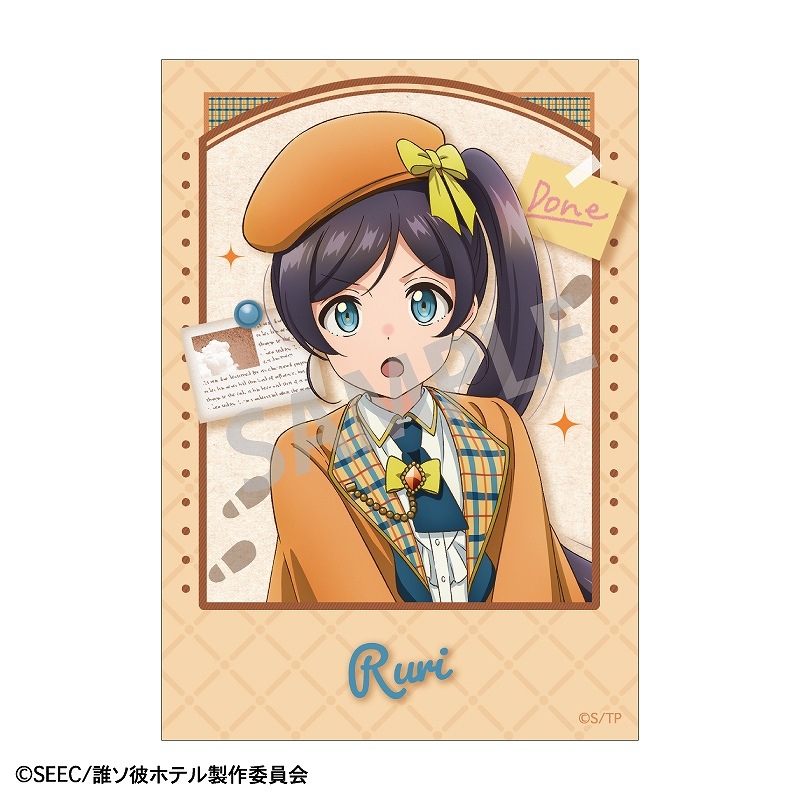 TV���˥��ï����ۥƥ�١��ȥ졼�ǥ��󥰥֥��ޥ��ɡ�õ��