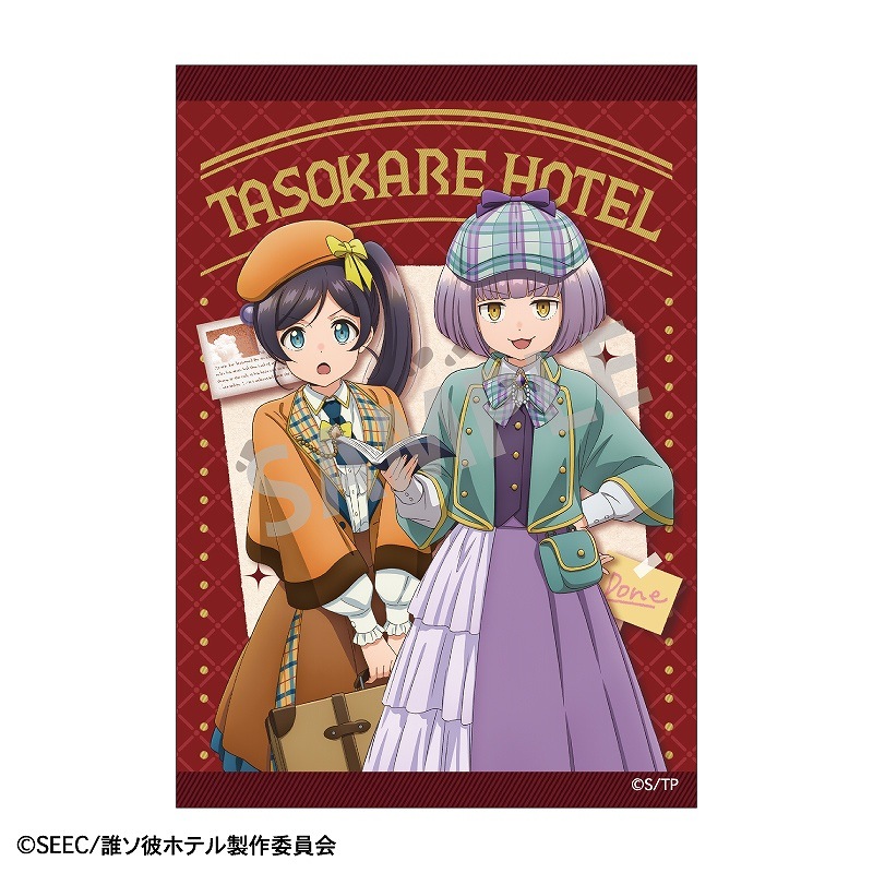 TV���˥��ï����ۥƥ�١��ȥ졼�ǥ��󥰥֥��ޥ��ɡ�õ��