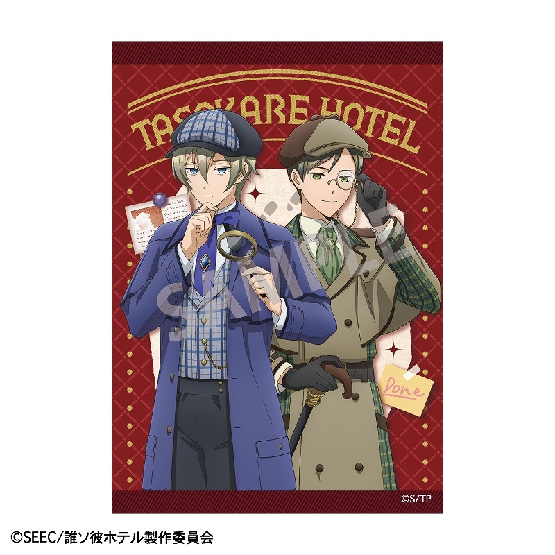 TV���˥��ï����ۥƥ�١��ȥ졼�ǥ��󥰥֥��ޥ��ɡ�õ��