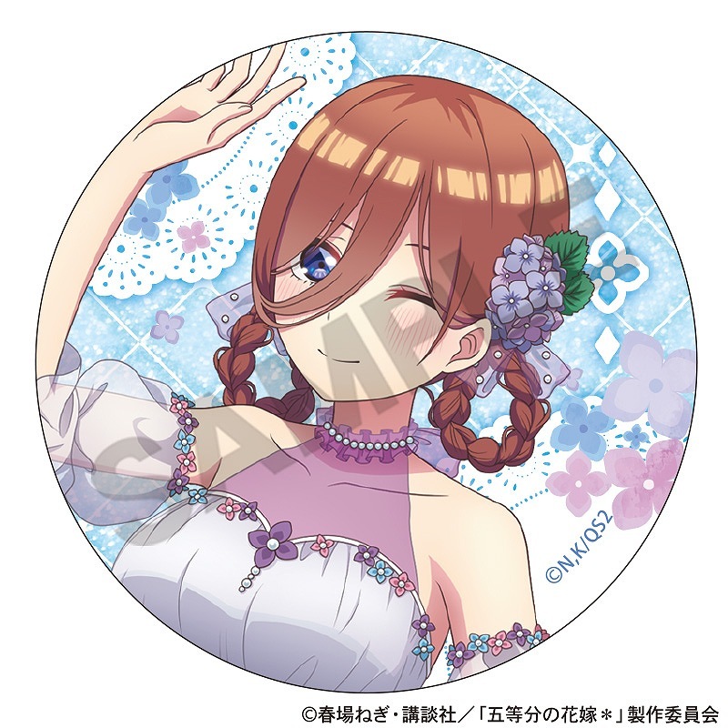 ����ʬ�βֲǡ����ȥ졼�ǥ��󥰥���å����̥Хå������۲֥ɥ쥹