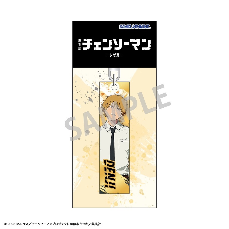 ��ͽ����12���ȯ���۷���ǡإ����󥽡��ޥ� �쥼�ӡ١�������륹�ƥ��å������ۥ�������ǥ�