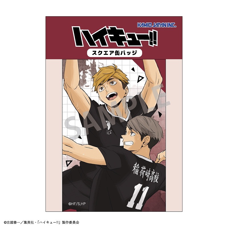 �ϥ����塼!!�����������̥Хå����� �ҡ��� ��