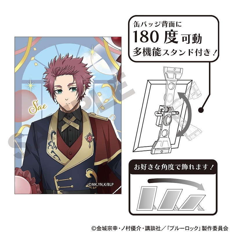 ��ͽ����2���ܤ��缡ȯ���ۥ֥롼���å��������ȴ̥Хå������ ��/�Х롼��