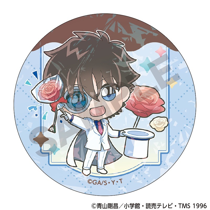 ��ͽ����3�ȯ����̾õ�女�ʥ󡡡����٥�ȡ����θ�����ȥ졼�ǥ��󥰥ۥ������̥Хå��������ڥ����祳��ƥ���