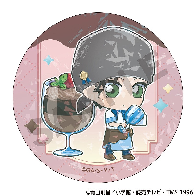 ��ͽ����3�ȯ����̾õ�女�ʥ󡡡����٥�ȡ����θ�����ȥ졼�ǥ��󥰥ۥ������̥Хå��������ڥ����祳��ƥ���