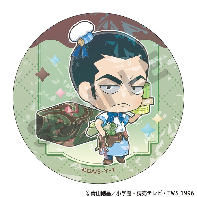 ��ͽ����3�ȯ����̾õ�女�ʥ󡡡����٥�ȡ����θ�����ȥ졼�ǥ��󥰥ۥ������̥Хå��������ڥ����祳��ƥ���