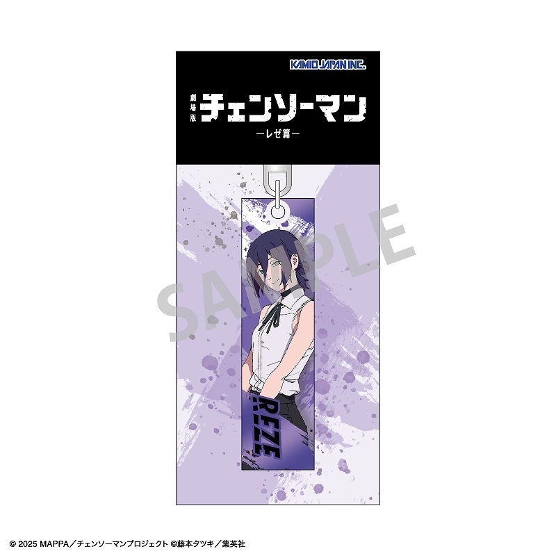 ��ͽ����12���ȯ���۷���ǡإ����󥽡��ޥ� �쥼�ӡ١�������륹�ƥ��å������ۥ�������쥼