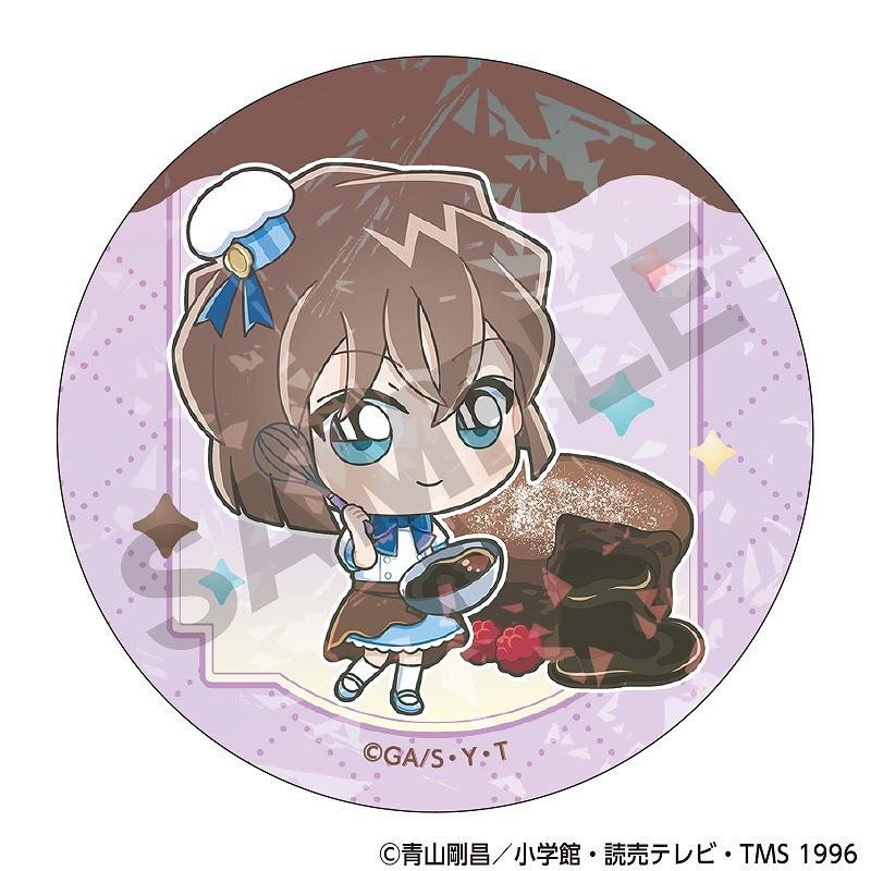 ��ͽ����3�ȯ����̾õ�女�ʥ󡡡����٥�ȡ����θ������BOX�ۥȥ졼�ǥ��󥰥ۥ������̥Хå��������ڥ����祳��ƥ���