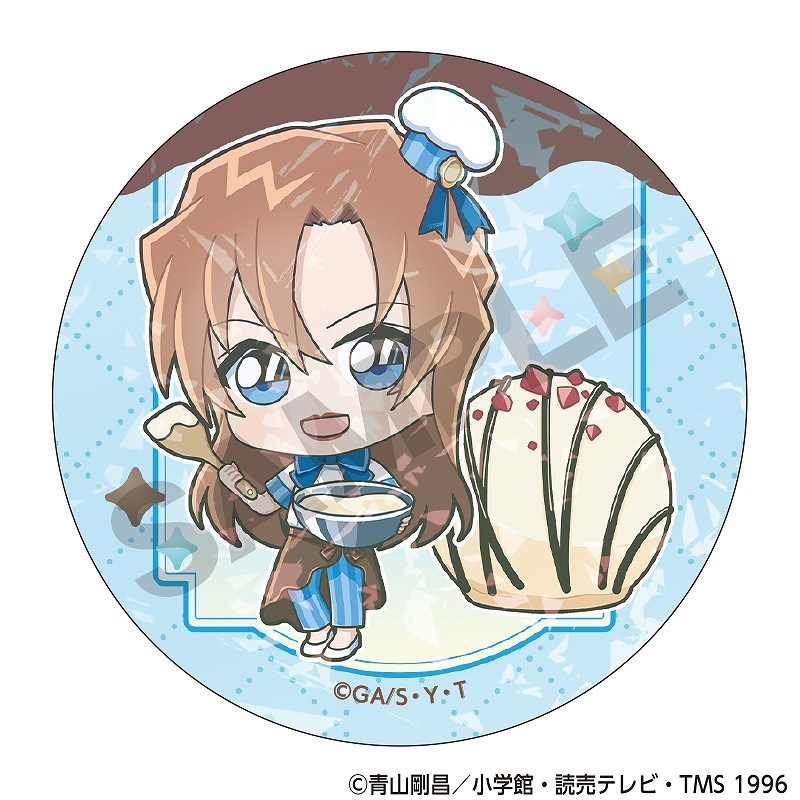 ��ͽ����3�ȯ����̾õ�女�ʥ󡡡����٥�ȡ����θ������BOX�ۥȥ졼�ǥ��󥰥ۥ������̥Хå��������ڥ����祳��ƥ���