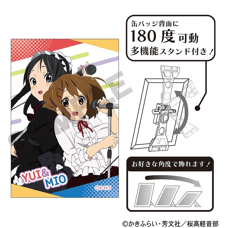 予約商品9月中旬発送】けいおん！ アート缶バッジ＿マイク