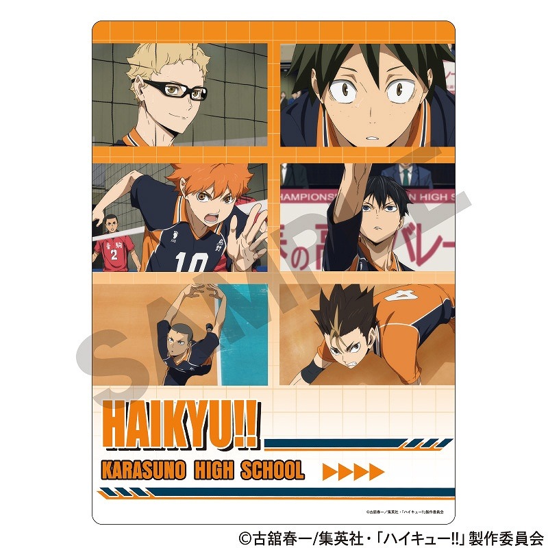 �ϥ����塼!!�����ߤ�������⹻/���̼�