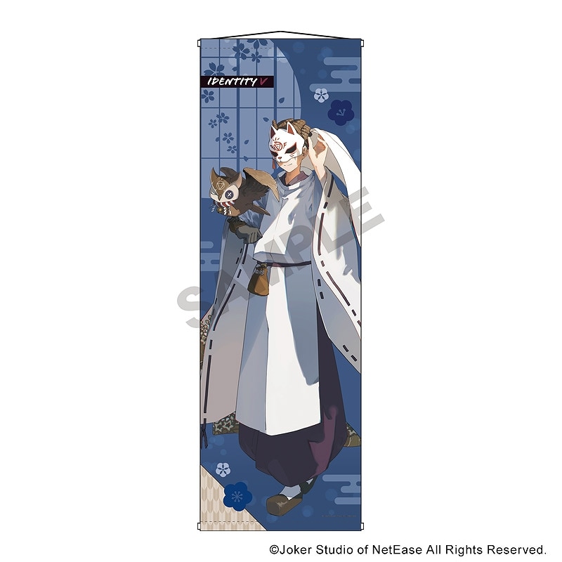ランキングや新製品 予約商品9月下旬発送】Identity V 第五人格 特大タペストリー＿ ピンズ・ピンバッジ・缶バッジ