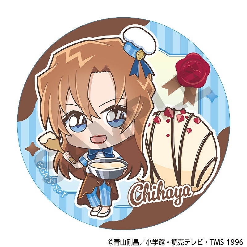 ��ͽ����3�ȯ����̾õ�女�ʥ󡡥ȥ졼�ǥ��󥰴̥Хå��������ڥ����祳��ƥ���