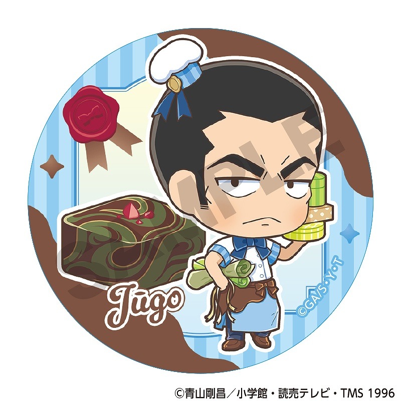 ��ͽ����3�ȯ����̾õ�女�ʥ󡡥ȥ졼�ǥ��󥰴̥Хå��������ڥ����祳��ƥ���