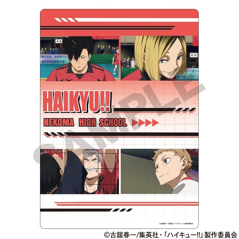 �ϥ����塼!!�����ߤ�������⹻